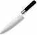 Chef's knife 6720C Blade 20,0 cm, Handle 12,6 cm p freaky kitchen