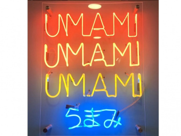 Umami - hur smakar det?