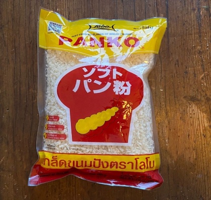Panko 200 g i gruppen Skafferi / Pasta nudlar och ris hos Freakykitchen.se (12280)