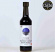 Tamari-soja ekologisk 500ml Clearspring Tamarisoja eko 0,5 liter