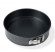 Springform 26 cm Bakform med lös botten 26cm