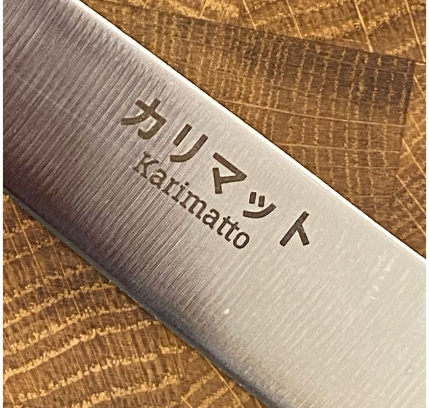 Skalkniv, allkniv 12 cm Karimatto