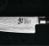 Santokukniv KAI Shun Classic för vänsterhänta 18 cm