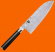 Kai Shun Classic Santoku bred, 19 cm Kai Shun Classic Santoku bred, 19 cm mot orange