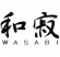 Yanagiba - Sashimikniv KAI Wasabi black 21 cm