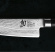 Kockkniv KAI Shun Classic Gyuto 20 cm VÄNSTER Kockkniv KAI Shun Classic Gyuto 20 cm VÄNSTER