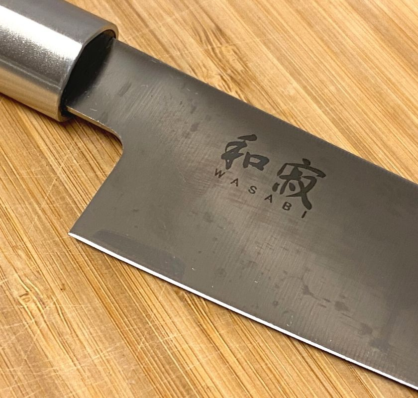 Fil�kniv flexibel KAI Wasabi black 18 cm knivbladet