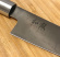 Filékniv flexibel KAI Wasabi black 18 cm Filékniv flexibel KAI Wasabi black 18 cm knivbladet