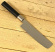 Nakiri grönsakshacka KAI Wasabi black 16,5 cm Nakiri grönsakshacka KAI Wasabi black 16,5 cm