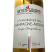 Etiketten på champagmnevinäger French Gourmet Etiketten på champagmnevinäger French Gourmet