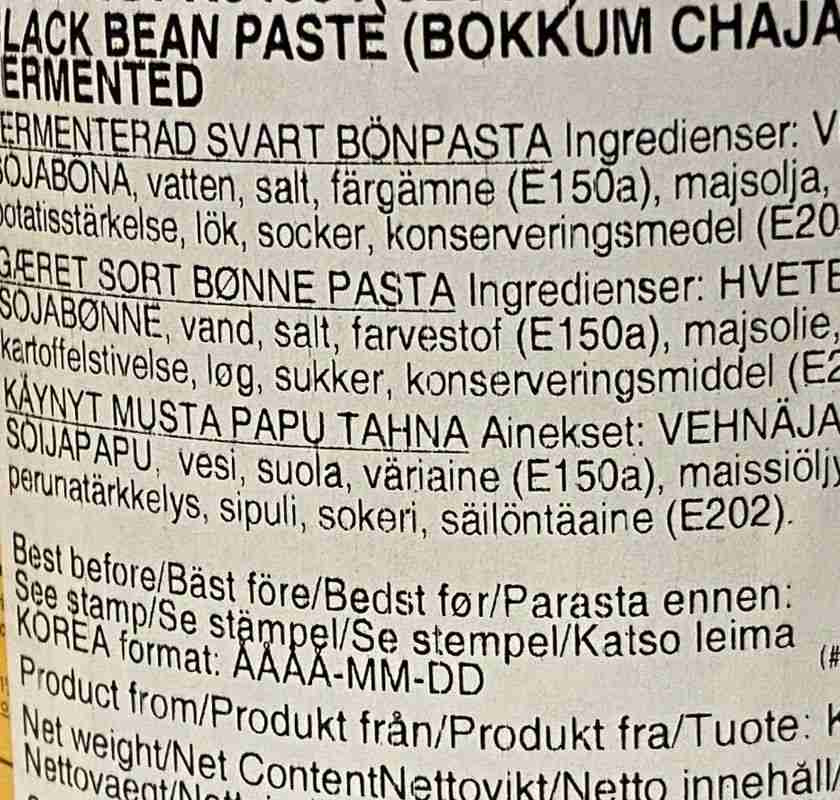 Svart b�npasta Chunjang 500g