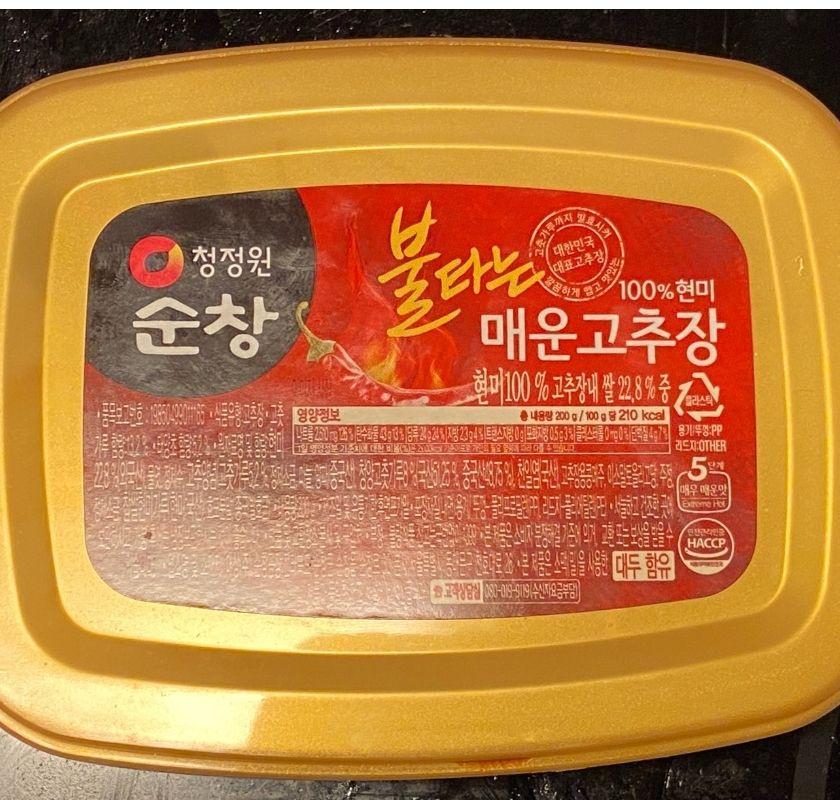 koreansk chilipasta, locket p� asken