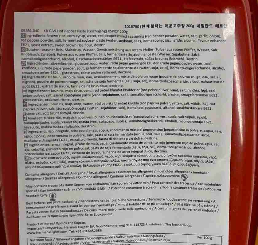 Chilipasta Gochujang koreansk