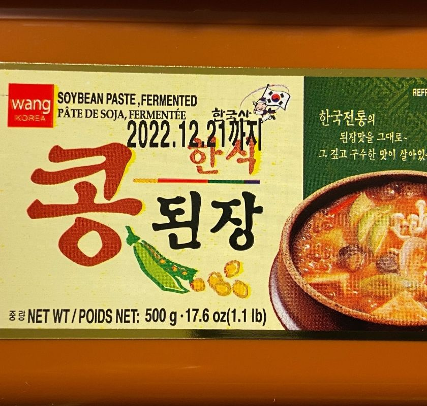 Etikett med beskrivning