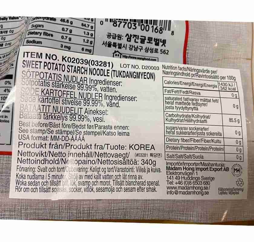 S�tpotatisnudlar Dangmyeon
