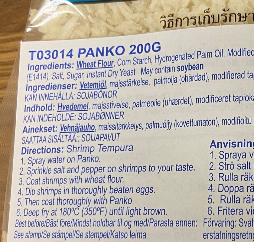 Panko 200 g