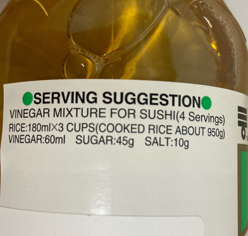 Risvin�ger Mizkan Yonezu 500 ml