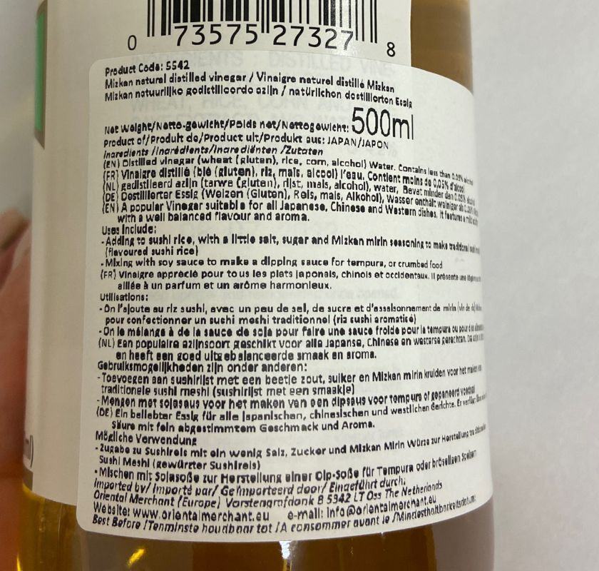 Risvin�ger Mizkan Yonezu 500 ml