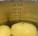 Gryta 3 liter med lock Pillivuyt Gourmet Somme