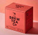 frpackning tepsar Chai Tea Brew Tea Co