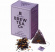 Earl Grey Tea Brew Tea Co Earl Grey Tea Brew Tea Co