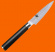 Skalkniv KAI Shun Classic Petty 9 cm Skalkniv KAI Shun Classic Petty 9 cm mot orange