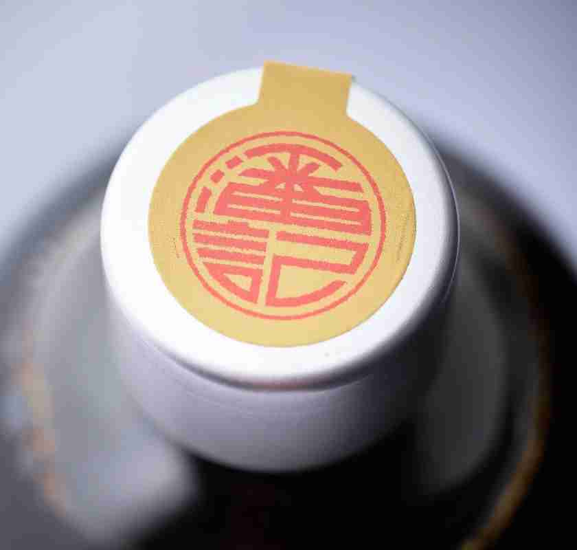 Poon''s Premium First Extract Soy Sauce kork ovanifr�n