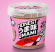 Chilli MSG Flavour Boost Honest Umami Chilli MSG Flavour Boost Honest Umami I rosa burk